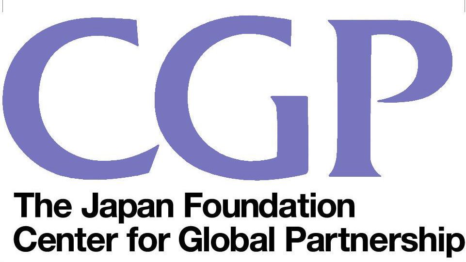 2428-japan-foundation-center-global-partnership-cgp.jpg