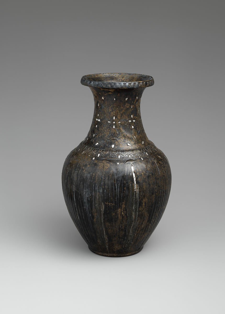 An Iranian vase titled “Vessel.”