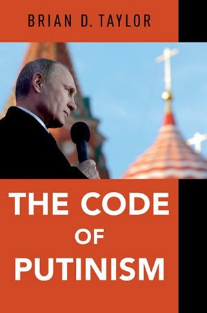 code-of-putinism-cover.jpg