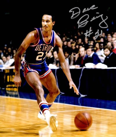 Bing with the Detroit Pistons, c. 1975 (Wikipedia Commons) 